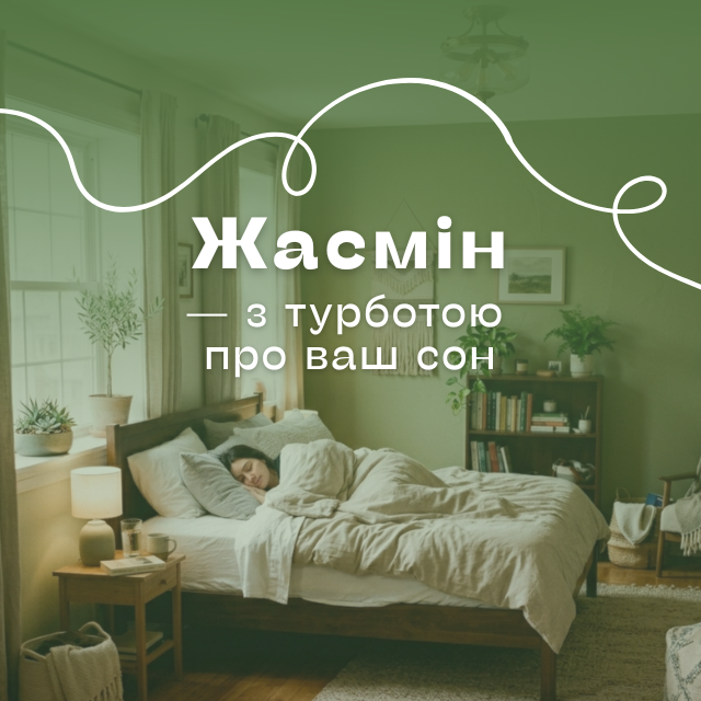 блок 3 шт